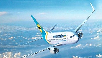 Авиакомпания МАУ скорректировала расписание рейсов на октябрь.