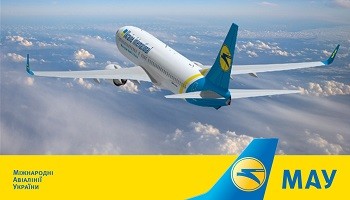 Список актуальных направлений МАУ на ближайшие два месяца.